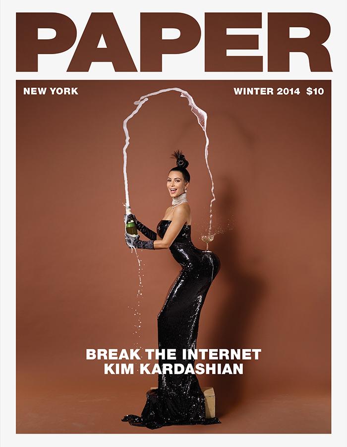 Kim Kardashian Nude Ass Covers Paper Magazine 1