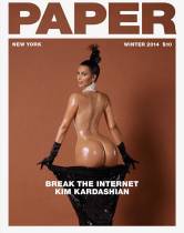 kim kardashian nude ass covers paper magazine 7914 2