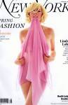 lindsay lohan nude in new york magazine 1