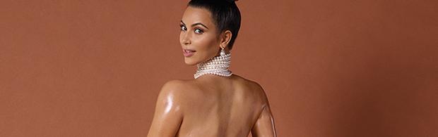 kim kardashian nude ass covers paper magazine 7914