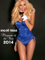 kloe terae nude and full frontal for playmate of the year 9473 1