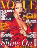 rosie huntington whiteley topless for a rosy future 3882 1